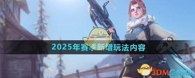 【泪目】洛杉矶角斗士队老将“Kevster”赛后采访：这可能是我最后一舞了，想为队伍捧起奖杯。