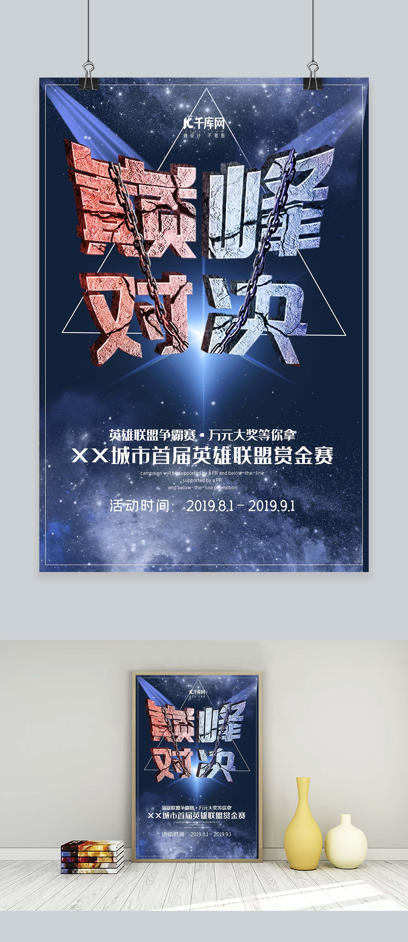 英雄联盟S15瑞士轮首轮战况：BLG爆冷不敌FLY，GEN碾压G2，LPL与LCK形势深度分析