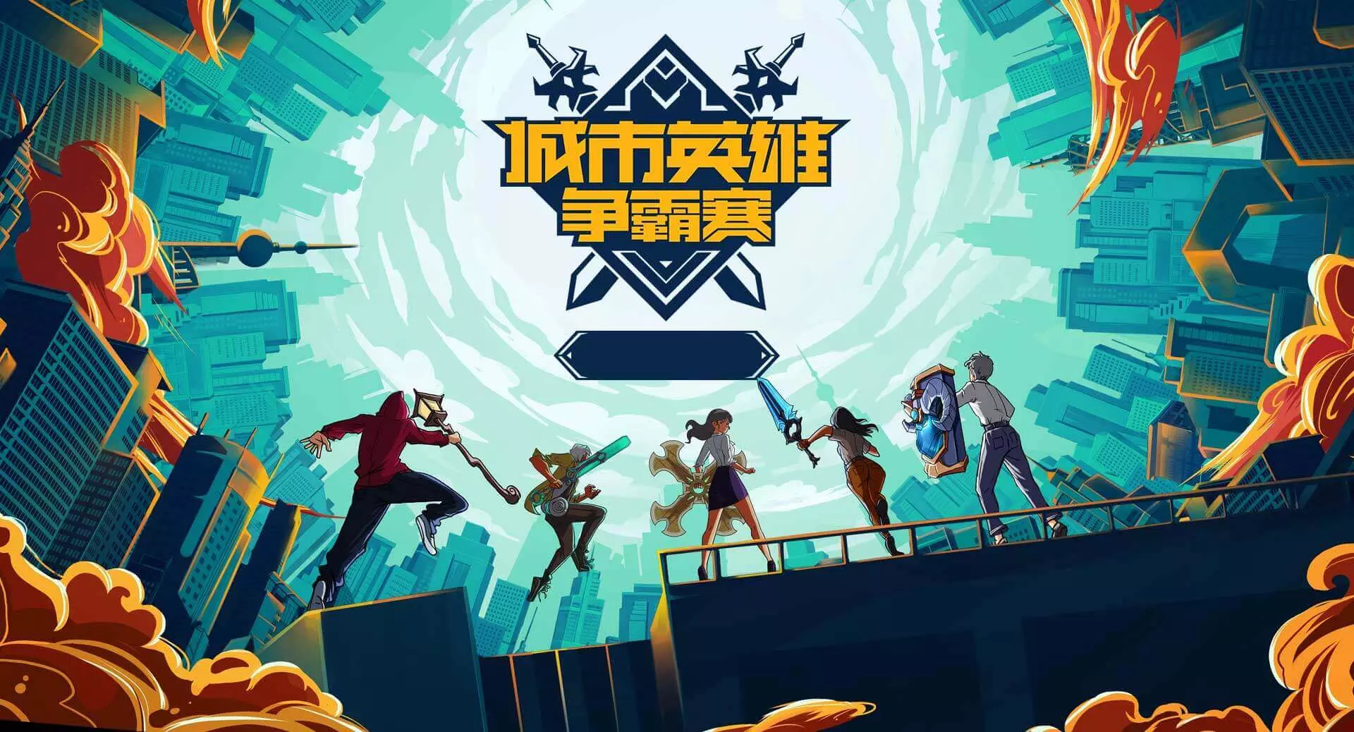 DK战队首局击败BFX战队：精准第一滴血奠定优势，关键团战扩大经济领先锁定胜局-电竞牛官网